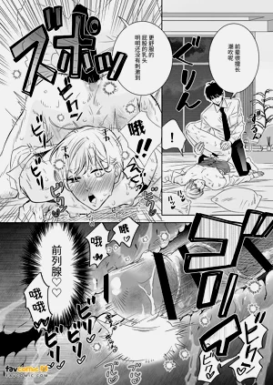 第26页图