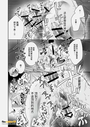 第28页图