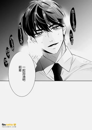 第31页图