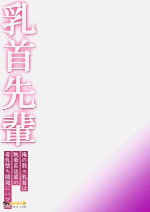 第34页图