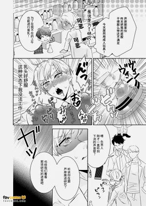 第36页图
