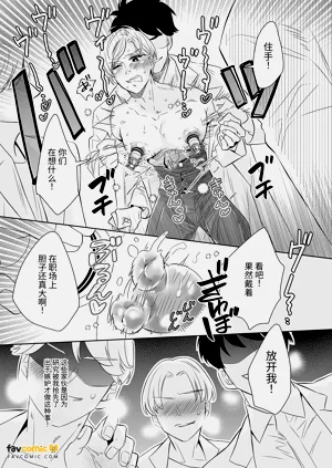 第37页图