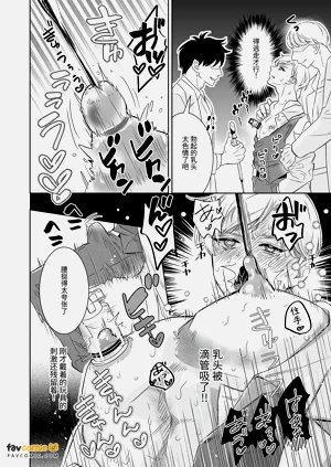 第38页图