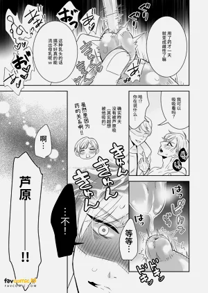 第39页图