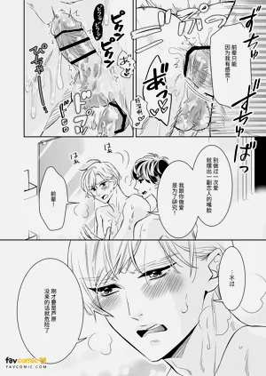 第42页图