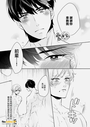 第43页图