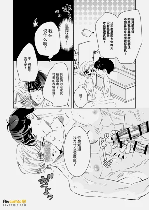 第44页图