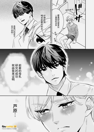 第55页图