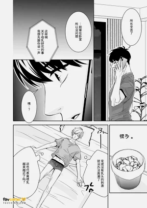 第58页图