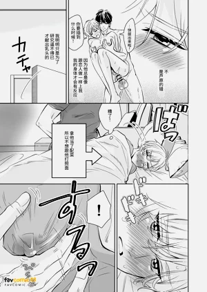 第59页图