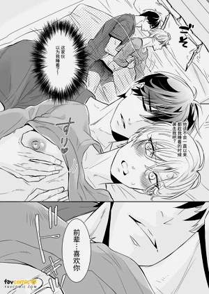 第60页图