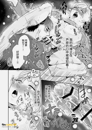 第64页图