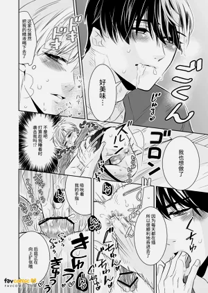 第66页图