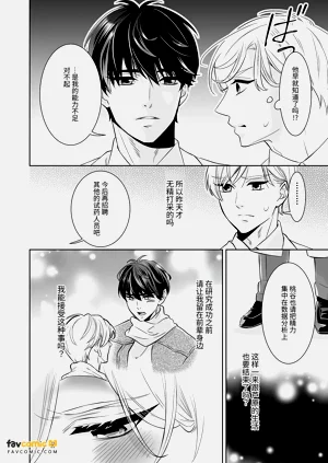 第72页图