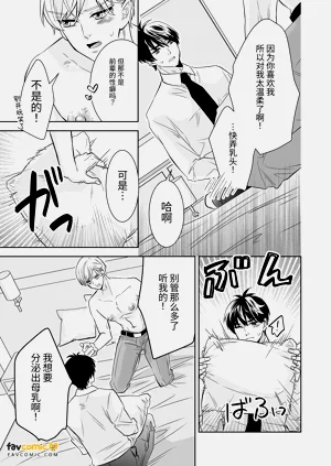 第75页图