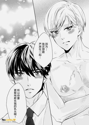 第76页图