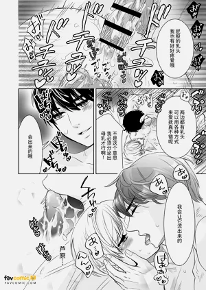 第78页图