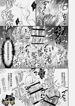第79页图
