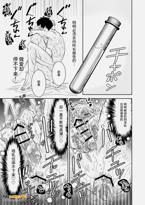 第83页图