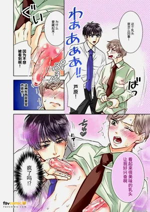 第92页图