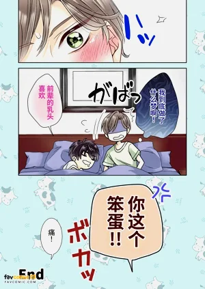 第97页图