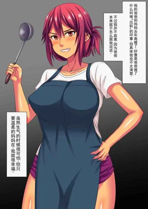 第2页图