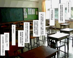 第50页图