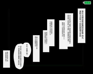 第57页图