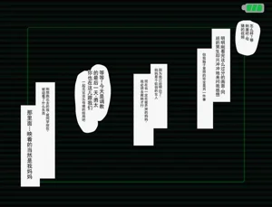 第64页图