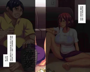 第8页图
