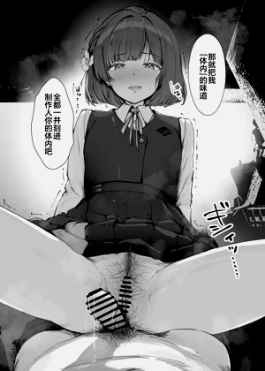 第17頁圖