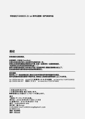 第29頁圖
