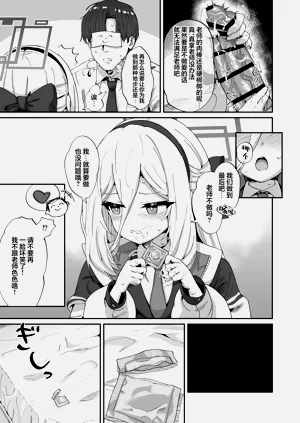 第13頁圖