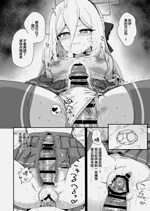 第14頁圖