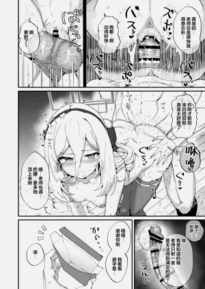 第24頁圖