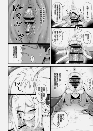 第26頁圖