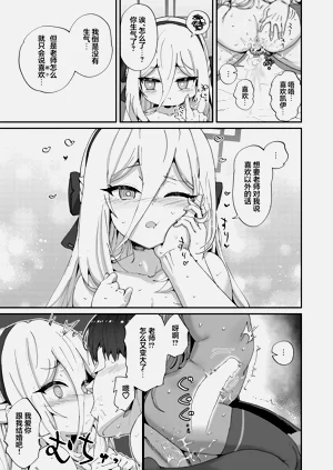 第31頁圖