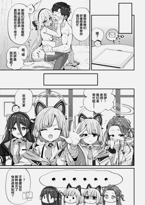 第37頁圖