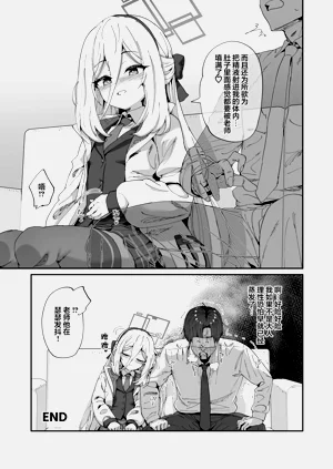 第39頁圖