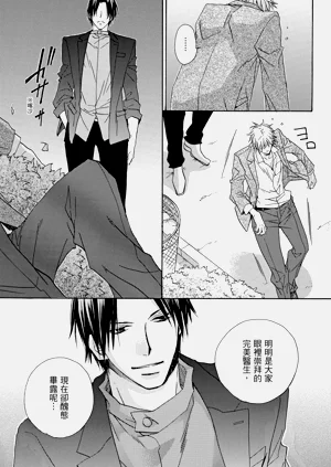 第102页图