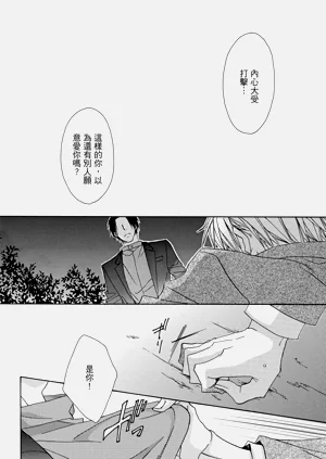 第105页图