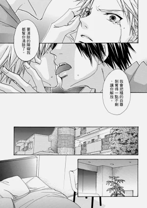 第110页图