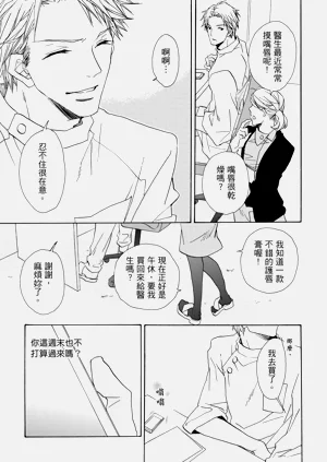 第122页图