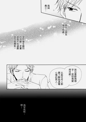 第123页图