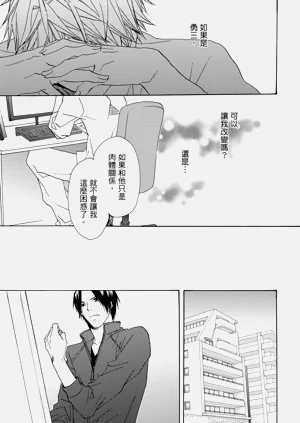 第124页图
