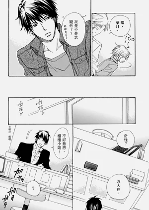 第13页图