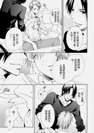 第140页图