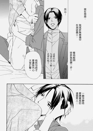第147页图