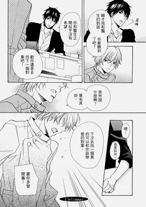 第15页图