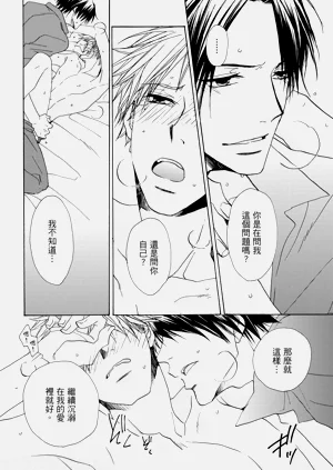 第153页图